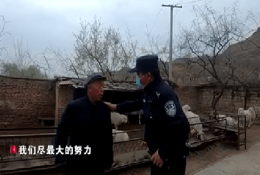 農牧要聞丨七名“偷羊賊”流轉三地不斷作案，甚至可以無(wú)聲宰羊，原因太意外